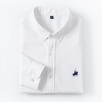 Paul mens solid color shirt long sleeve spring cotton casual shirt coat youth slim color spinning washing inch