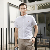 Paul 2021 new short sleeve shirt men summer cotton Oxford spinning shirt youth casual slim mens inch
