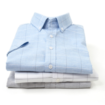 Paul Xinjiang cotton short sleeve shirt mens summer new cotton plaid shirt youth casual clothes mens inch