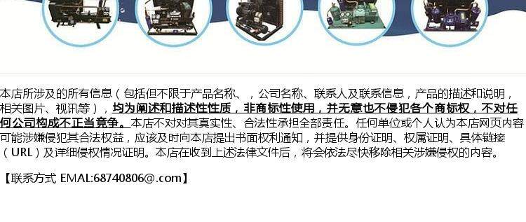 卧式储液罐制冷机组冷媒瓶法斯克带证卧式储液器 E2W-150L(pic8)