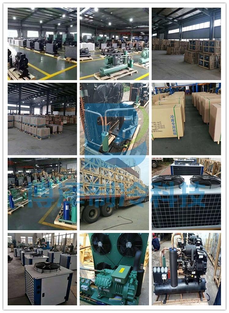 浙江冷库冷风机厂家直销 吊顶式冷库冷风机空气冷却器高DD30(pic4)