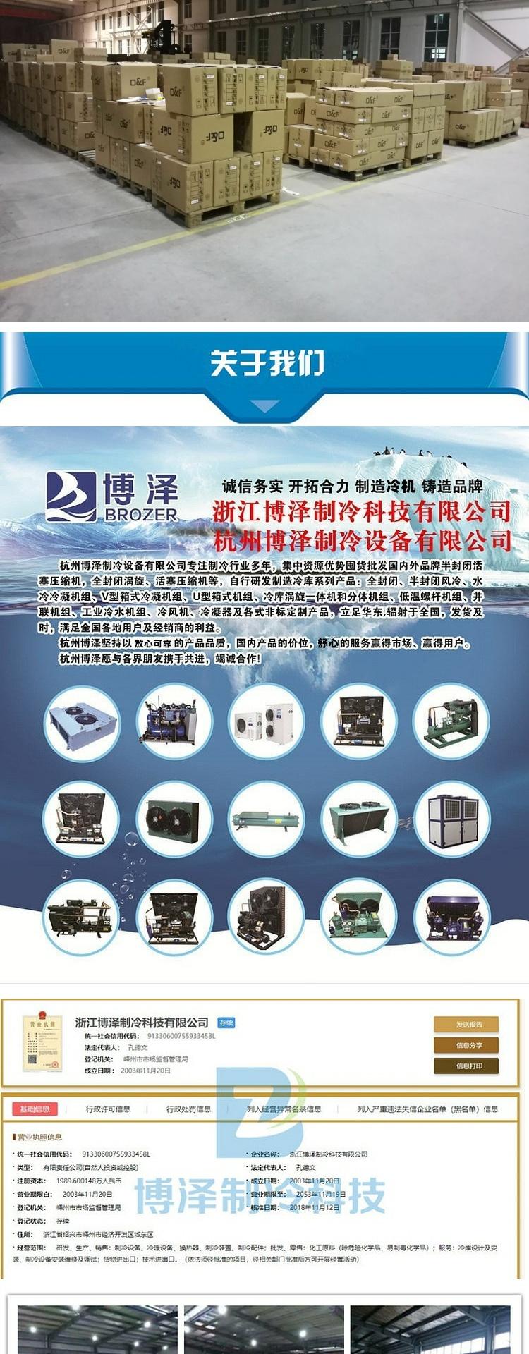 吸气 供液 双节滤芯 FE系列可换芯过滤桶 FE-9613焊接钢口（φ42(pic11)
