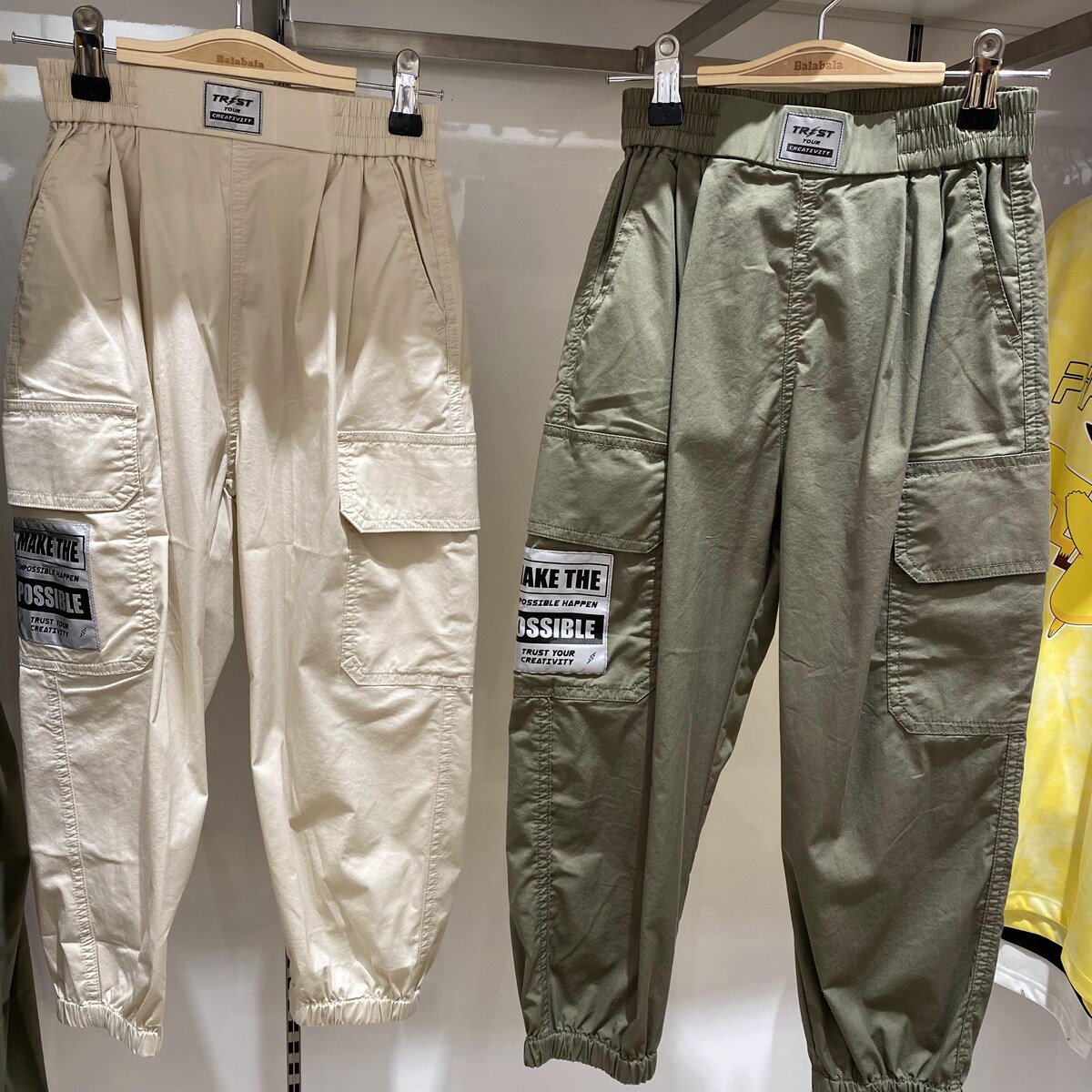 202222108116-199 Balabala men's middle child long pants 2022 summer fit large children casual stylish workwear pants