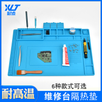 Maintenance bench insulation pad air gun soldering iron welding repair platform insulation table mat high temperature resistant silicone pad