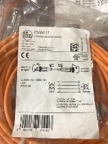 New original German Yifumen IFM sensor connection line EVW117 double head 10 meters spot 12