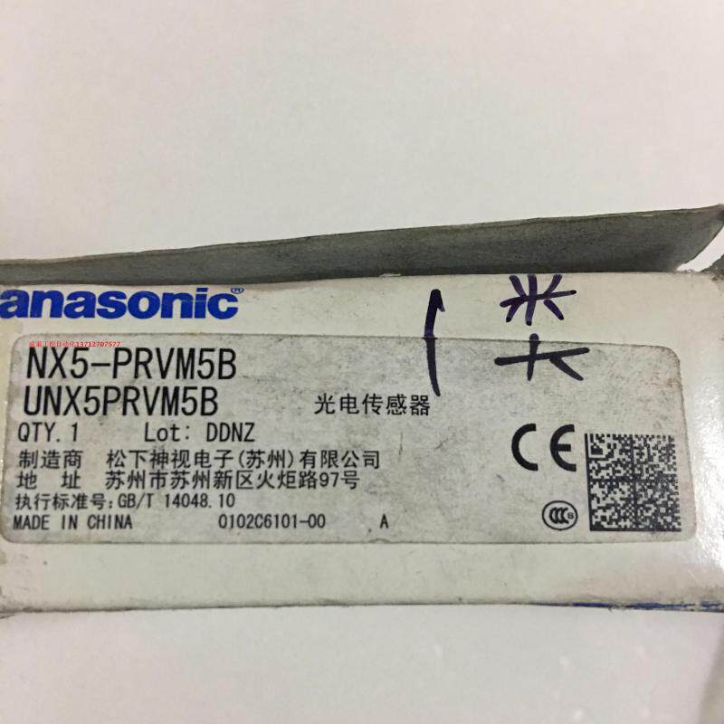 Original installed PV sensor NX5-PRVM5B Panasonic photoelectric switch AC/DC universal