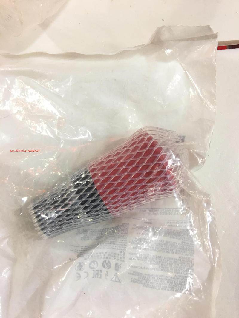 SIEMENS Siemens with key to unlock the emergency stop button 3SU1000-1HM20-0AA0 spot 1