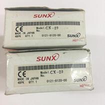 Brand new original sensor CX-29 spot 2