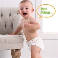 Mùa hè thoáng khí cotton em bé tã cotton Velcro trẻ sơ sinh nước tiểu pad tã túi giặt tấm lót nệm chống thấm cho bé