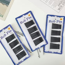 Japanese and Korean simple hair accessories hairpin adult childrens clip top clip black one-word wave clip bangs broken hairpin disc hair