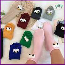 ins Vibrato socks 3D three-dimensional big eyes cute tube socks female cute cartoon childlike cotton socks pile socks tide