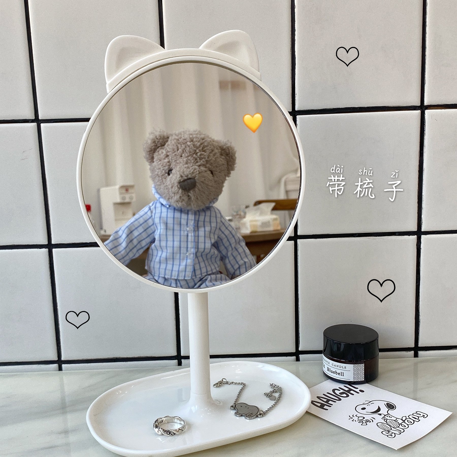 ins style dormitory desktop cute girl heart desktop makeup mirror net red student princess makeup mirror storage mirror