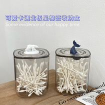Simple cute polar bear whale desktop storage box with lid ins plastic cotton swab cotton dust storage tube