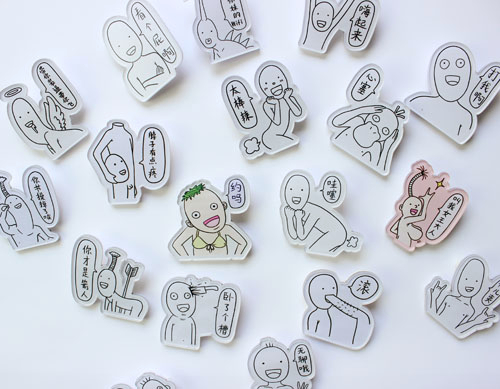 Broche Lovers en autre - Ref 1172401 Image 12