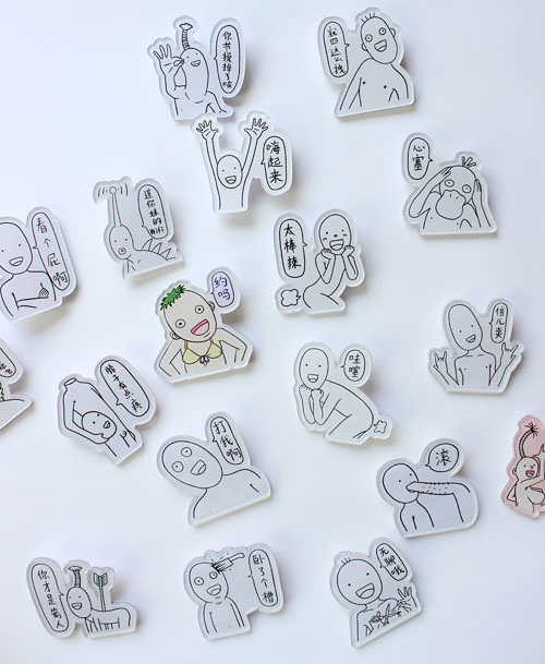 Broche Lovers en autre - Ref 1172401 Image 11