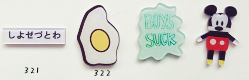 Broche en autre - Ref 1179047 Image 8