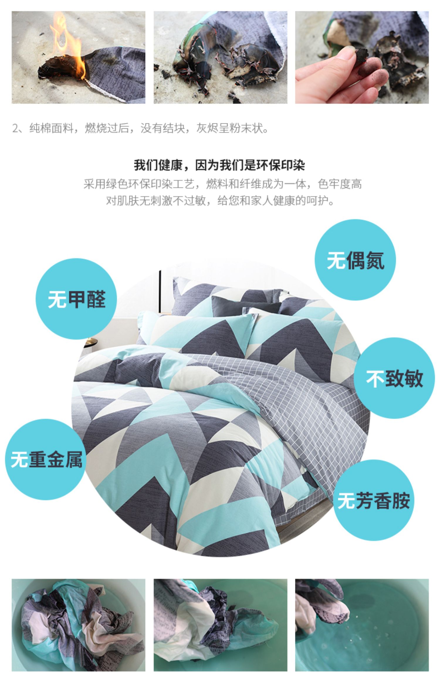 Yalu một gia đình bốn bông giường bông ba mảnh vải lanh 2,0 m 1,5 m 1,8 m đúp chăn đơn giản - Bộ đồ giường bốn mảnh chăn ga gối đệm cute