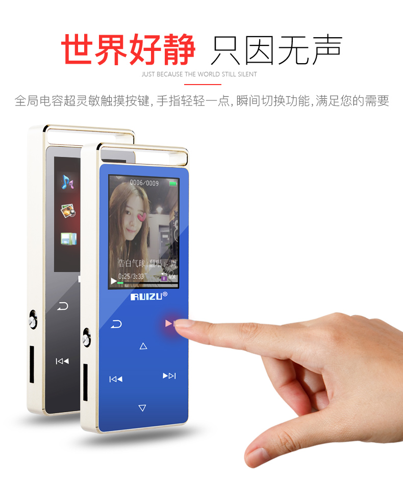 Sharp D01 Bluetooth mp3 màn hình cảm ứng mp4 máy nghe nhạc mini Học sinh thẻ Walkman màn hình cảm ứng mỏng P3 