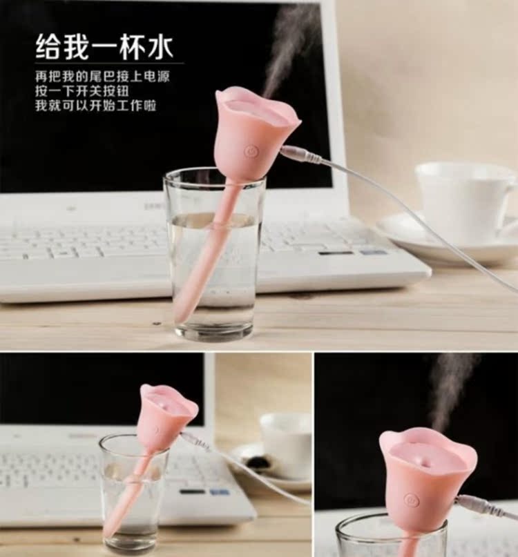 Humidificateur USB - Ref 411824 Image 10