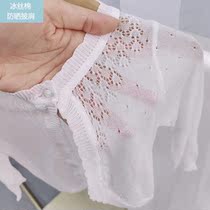 Girl Ice Silk Cotton Small Shawl Shoulder Breathable Summer Outdoor Sunscreen Baby Air Conditioning Suit Children Knit Jacket