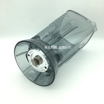 Songtai brand ST-601S cup business-specific smoothie conditioner soy milk machine blender accessories cup holder pot bucket