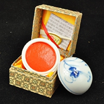 (Shanghai Xiling Yinshe) 30 grams of Minqing mirror cinnabar printing clay Brocade boxed gold and stone seal engraving seal
