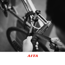 SILCA Nastro Piloti road Belt 1 85mm