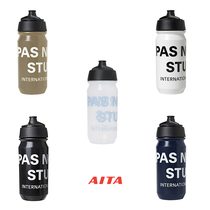 PNS Logo Bidon riding kettle bpa free environmentally friendly