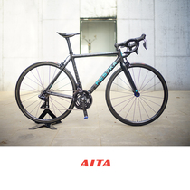 (On display) FESTKA Scalatore ) Carbon Blue