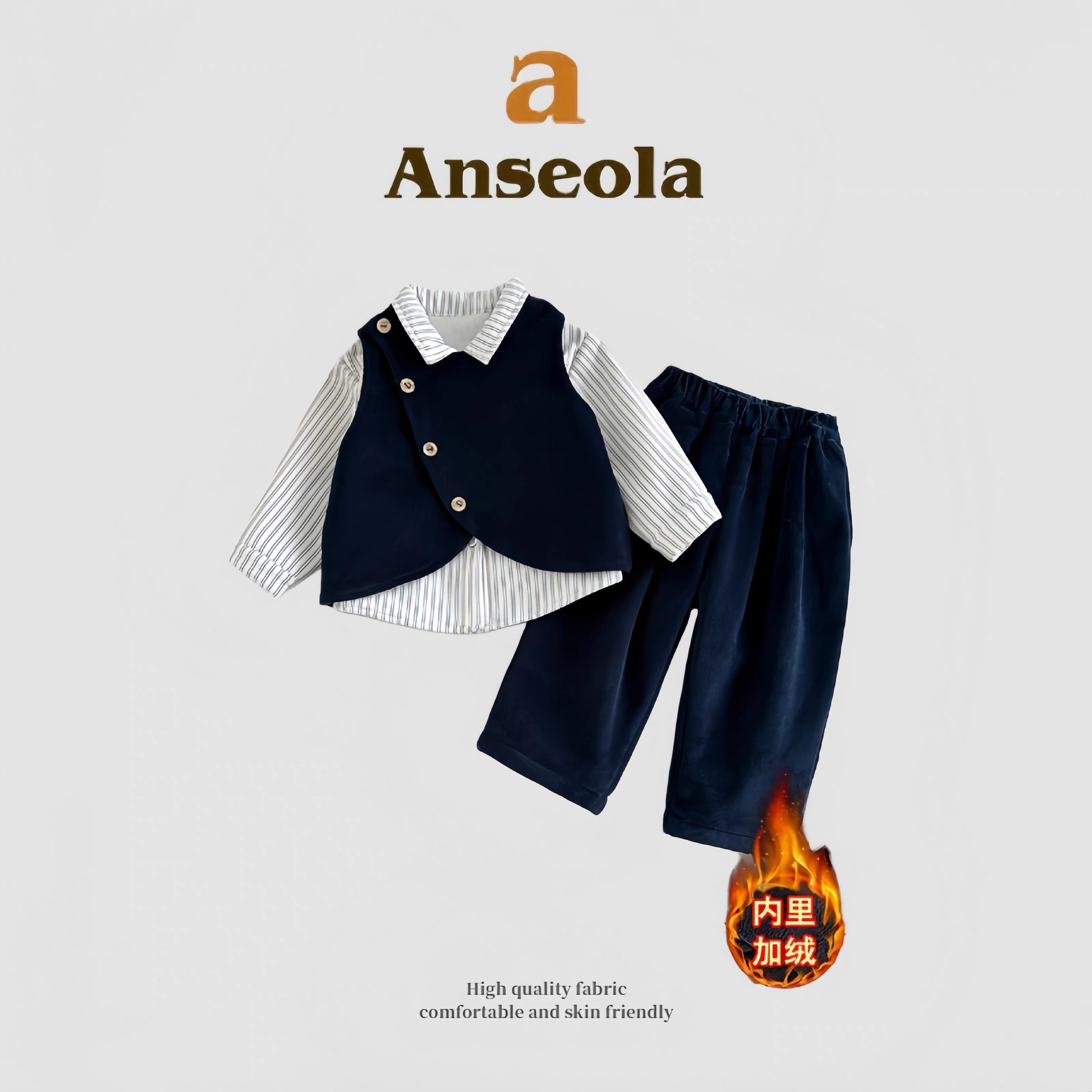 Французский осенне-зимний костюм anseola для мальчиков, бархатный теплый костюм, коллекция 2025 года, платье-тройка на день рождения для маленьких мальчиков, годовалый костюм