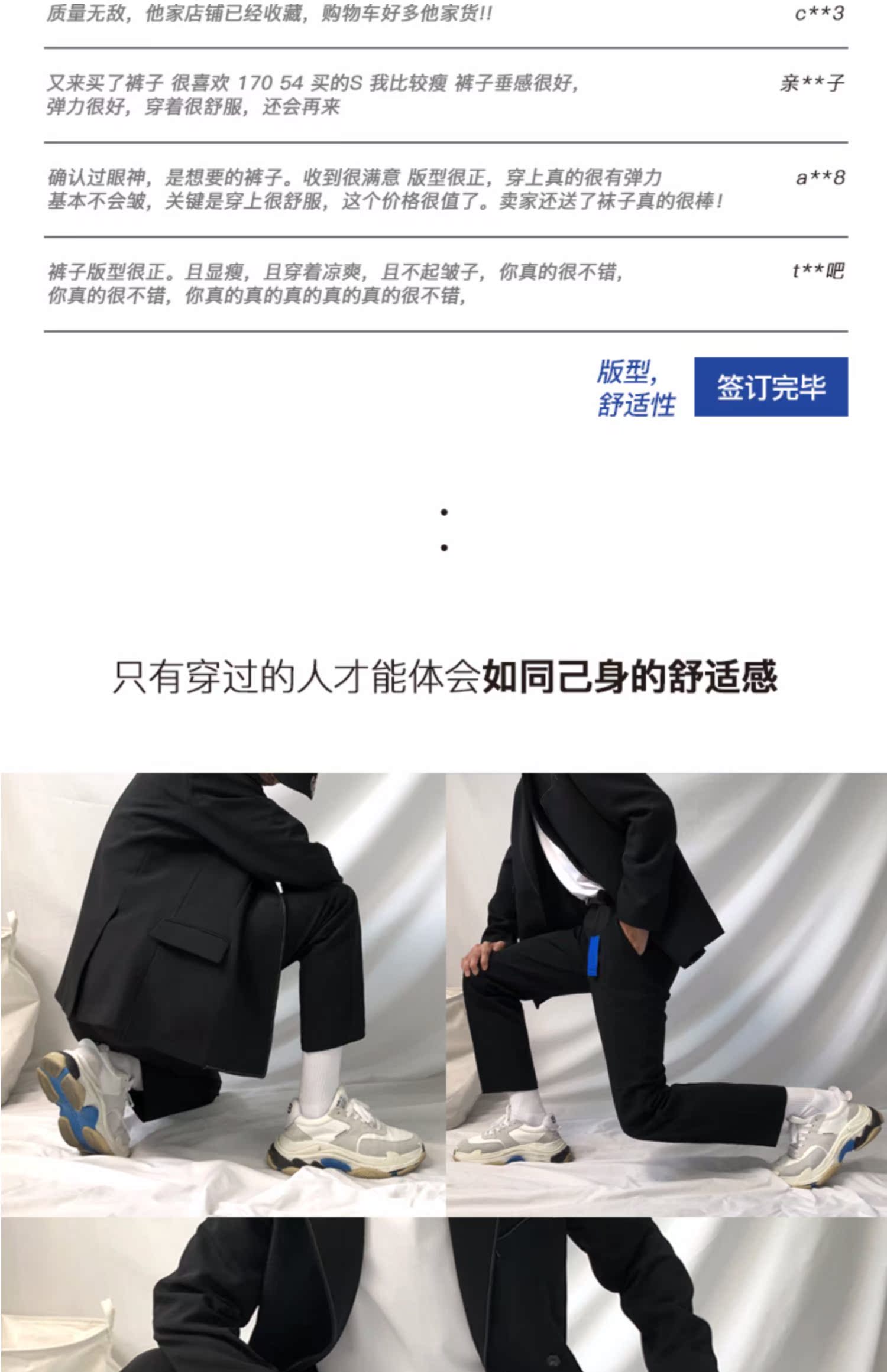 CL19 ins quần siêu cháy quần âu nam chín quần thẳng Hàn Quốc lưới đỏ thon chín quần nam - 3/4 Jeans quần short thun nam