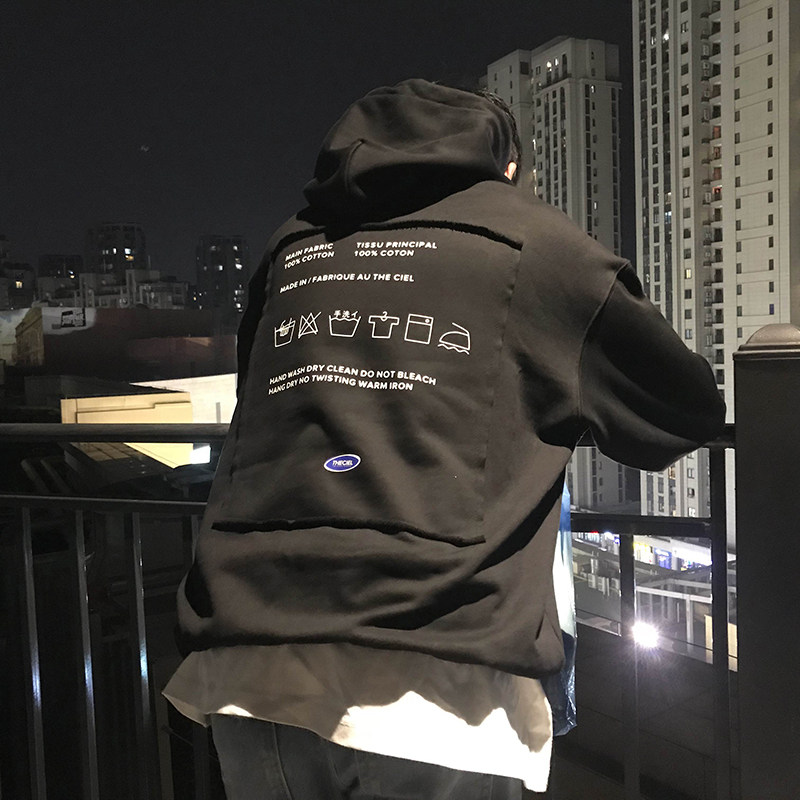 Sweatshirt homme CHOILYEOM en Coton - Ref 3128268 Image 1