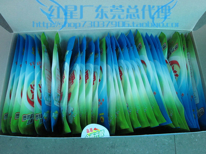 Out-of-the-product Universal Dirty Chicken Net Exclusive Wash of Mouldy Hair Yellow Haired Mouldy Iron Rust Stains 16 Box Box