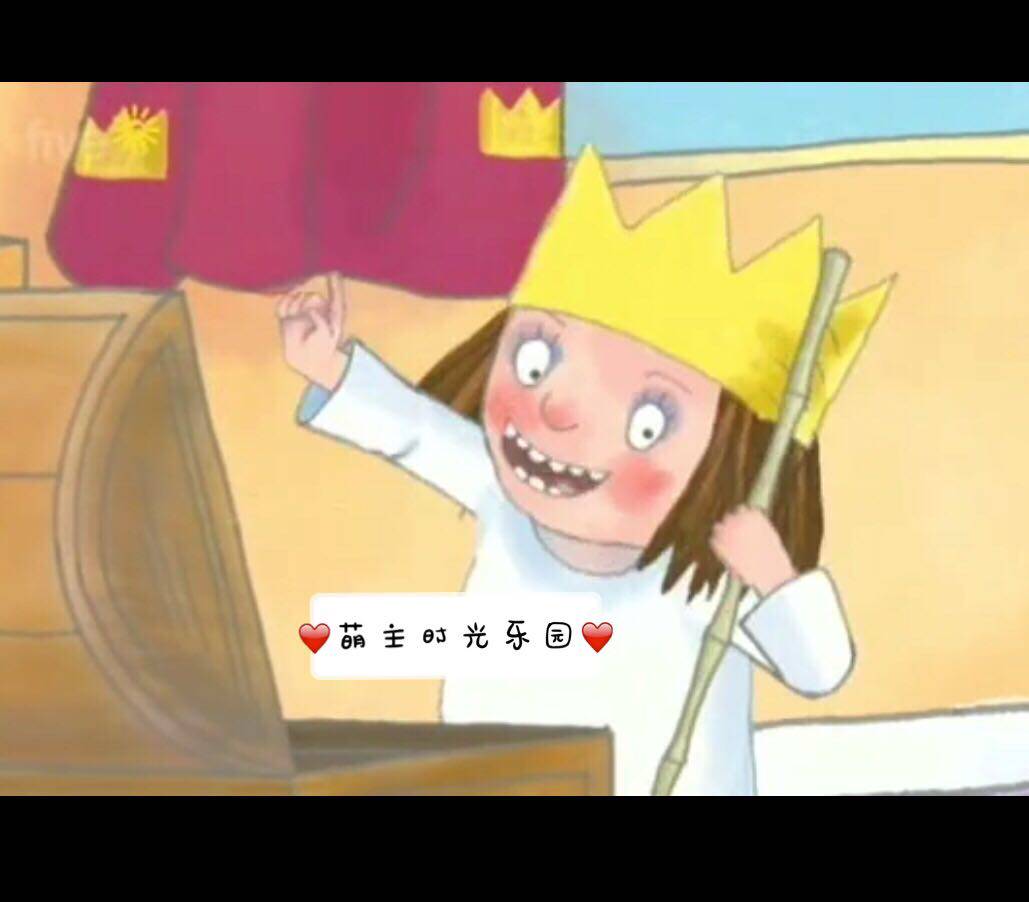 最全小公主 Little Princess 65集英文版动画片无字幕+音频MP3+绘本+10本配套翻译pdf  荷兰银铅笔奖 英国最佳学龄前儿童影片