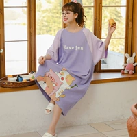 TFN-6606 светло-фиолетовый котенок