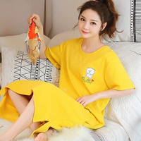 HZM-8873 Желтый