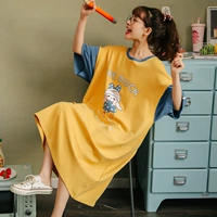 TFN-6614 Синий и желтый строчки