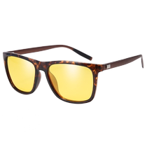 Polarized night vision glasses for men and women for driving at night black technology myopia anti-high beam glare drivers glasses for adults