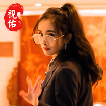 Pure titanium myopia glasses male anti-radiation anti-blue beam computer eye protection color-changing flat mirror tide can be equipped with female