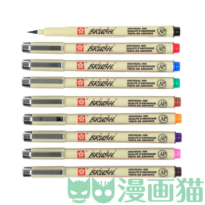 Japan CHERRY BLOSSOM BRUSH color soft head nylon head beauty pen Graffiti pen Waterproof hand-painted small Kai brush