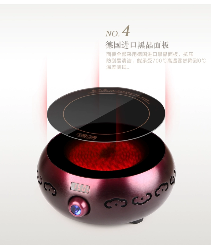 Bếp điện gốm sứ nhà bếp sóng ánh sáng Đức nhập khẩu công nghệ mini im lặng nhỏ cảm ứng bếp sắt nồi chè - Bếp điện