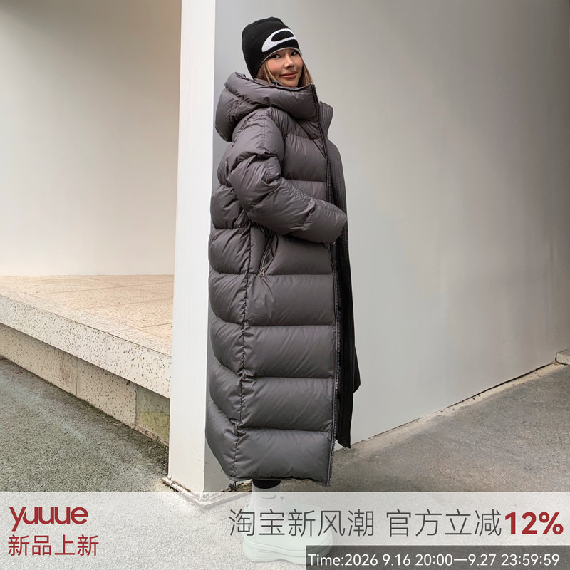Yuuue Hooded Long down Jacket for Women Winter 2025 New White Duck down Slim Fit Thickened Warm Over-The-Knee Coat Yuuue Hooded Long down Jacket for Women Winter 2025 New White Duck down Slim Fit Thickened Warm Over-The-Knee Coat