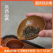 Wind Valley Mountain House Japanese pure handmade copper tea Lotus Creative Tea Tea shovel six gentlemen home retro tea ceremony zero match