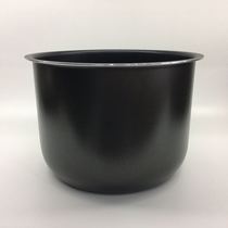 Supoir voltage power pan liner CYSB60YCW10D liner 60YA10A original unglued pan liner 60YA10B