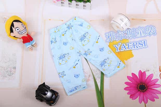 Pantalon pour garcons et filles YES00208 - Ref 2058900 Image 9