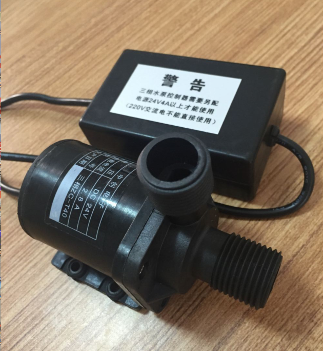 24V high-lift brushless DC hot and hot water resistant solar gas electric water electric water electric water heater booster circulating water help Pu