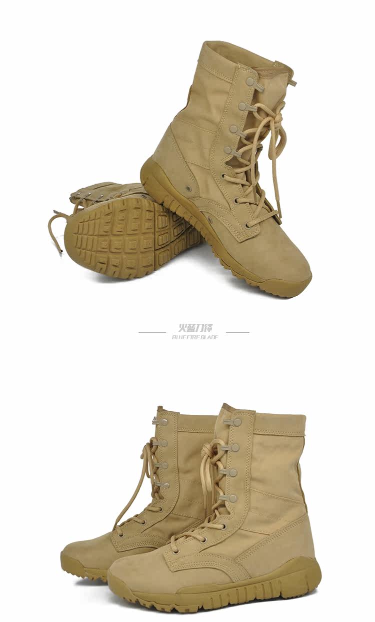 Bottes militaires - dérapage - Ref 1401855 Image 18