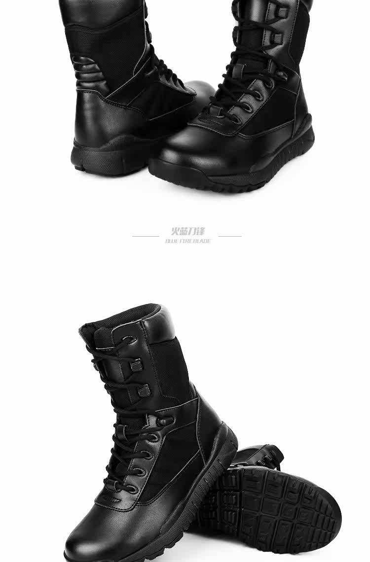 Bottes militaires - dérapage - Ref 1398055 Image 24