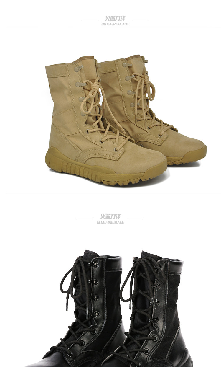 Bottes militaires - dérapage - Ref 1401855 Image 19