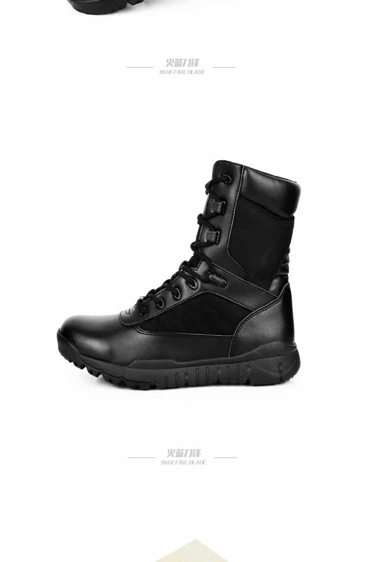 Bottes militaires - dérapage - Ref 1398055 Image 25